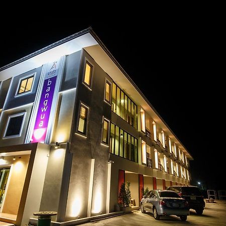 Bangwua Garden Resort Ban Bang Chak  Εξωτερικό φωτογραφία