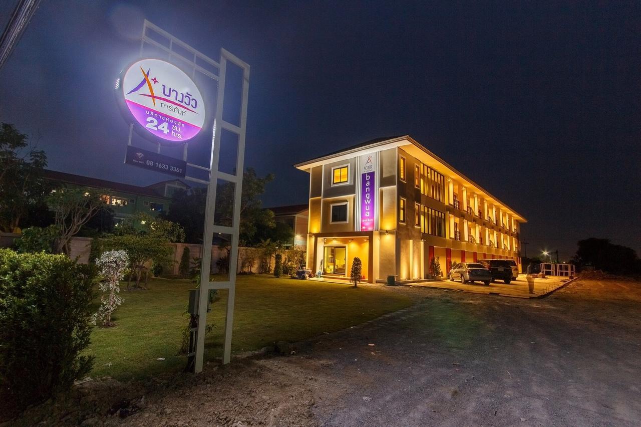Bangwua Garden Resort Ban Bang Chak  Εξωτερικό φωτογραφία